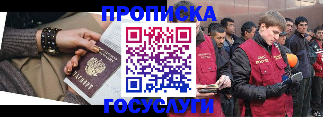 форма 3 в Верхней Пышме